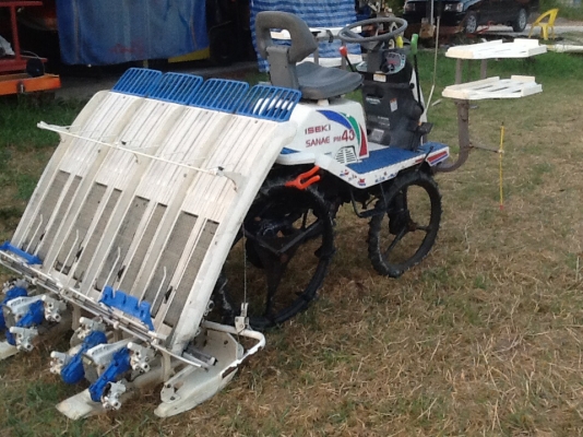 รถiseki Sanae pm สภาพดีพร้อมใช้ราคาไม่แพง รถiseki Sanae pm สภาพดีพร้อมใช้ราคาไม่แพง