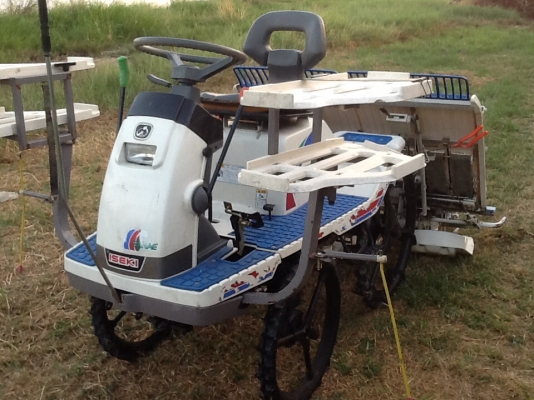 รถiseki Sanae pm สภาพดีพร้อมใช้ราคาไม่แพง