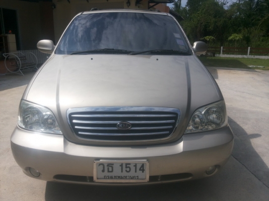 ขายเกียคานิวัลรถสวยราคา180,000บาท ขายเกียคานิวัลรถสวยราคา180,000บาท