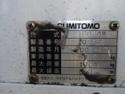 ขายฟอร์คลิฟต์ 4 ตัน , ( SPECS JAPAN ) , AT , NISSAN 6 สูบ แรงสั่งได้!!!, 4 คอนโทรล ,เสา FULL FREE 5.7 M ขอบคุณพี่ประสงค์มากครับ ขายฟอร์คลิฟต์ 4 ตัน , ( SPECS JAPAN ) , AT , NISSAN 6 สูบ แรงสั่งได้!!!, 4 คอนโทรล ,เสา FULL FREE 5.7 M ขอบคุณพี่ประสงค์มากครับ