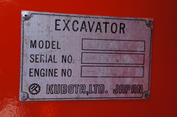ขายรถขุดขนาดเล็กมีลายใส่หัวเจาะ  KUBOTA KH 60 (เทียบเท่า PC25) ผ่านการใช้งานมาน้อยมาก