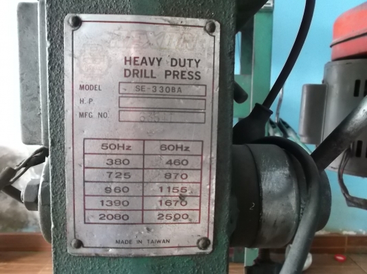 สว่านแท่น ตัวละ 4800 สภาพใหม่ สว่านแท่น ตัวละ 4800 สภาพใหม่