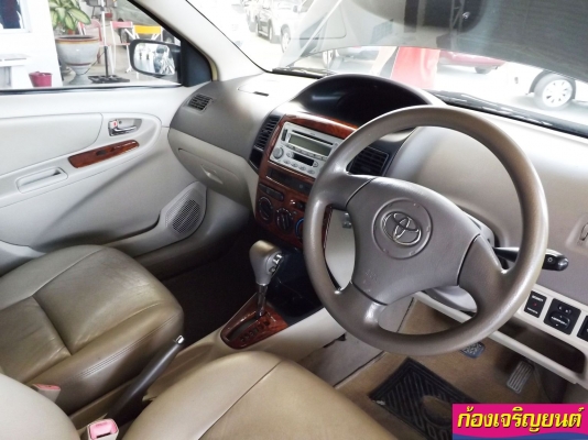 TOYOTA VIOS 1.5 S