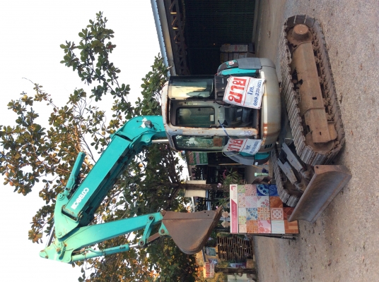 รถขุด ยี่ห้อKOBELCO