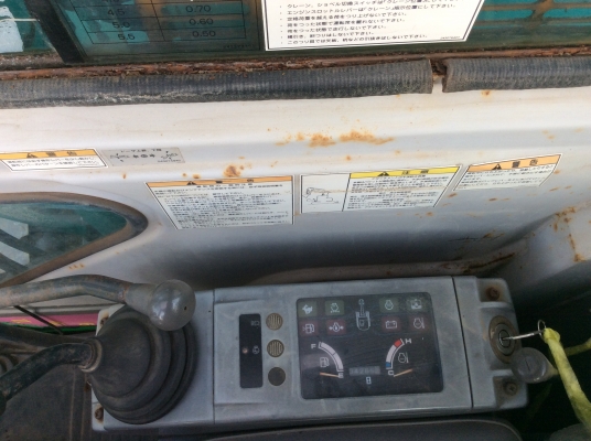 รถขุด ยี่ห้อKOBELCO