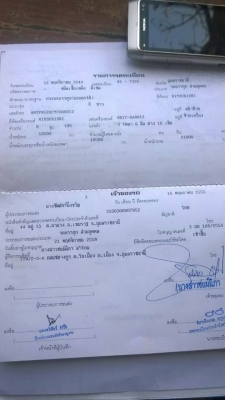 ขายดั้มMITSUBISHI FN528 ยูโรวันปี44 เครื่องดี แคชซีสวย พ.เพาเวอร์ เบรกทิฟฟี่ ภายในสวย แอร์เย็น พร้อมใช้งาน เอกสารพร้อมโอน จัดไฟแนนซ์ได้ เงื่อนไขง่ายๆวันเดียวรับรถ สนใจโทร 090-8588220คุณนะ ID:narong498 หรือ www.truck.in.th/498 หรือfb:ณรงค์ ซื้อขายรถมือสอง(