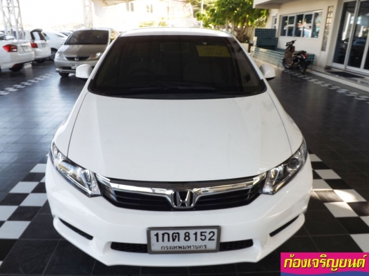 HONDA CIVIC FB 1.8S ปี 2013