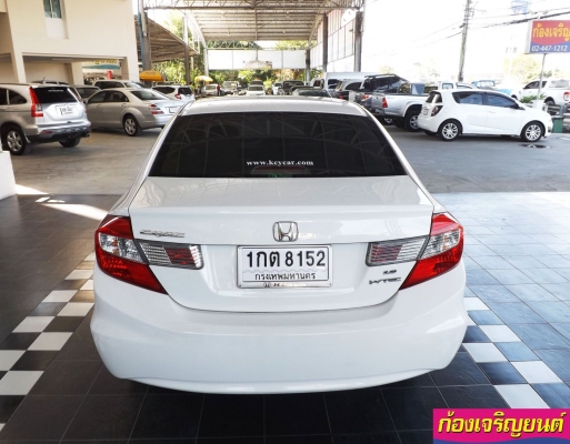 HONDA CIVIC FB 1.8S ปี 2013 HONDA CIVIC FB 1.8S ปี 2013