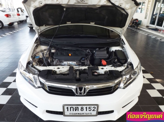 HONDA CIVIC FB 1.8S ปี 2013 HONDA CIVIC FB 1.8S ปี 2013