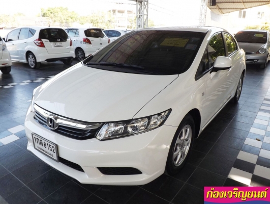 HONDA CIVIC FB 1.8S ปี 2013 HONDA CIVIC FB 1.8S ปี 2013
