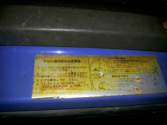 รถบรรทุก 6 ล้อ พื้นเรียบ ยี่ห้อ ISUZU  110  แรงม้า