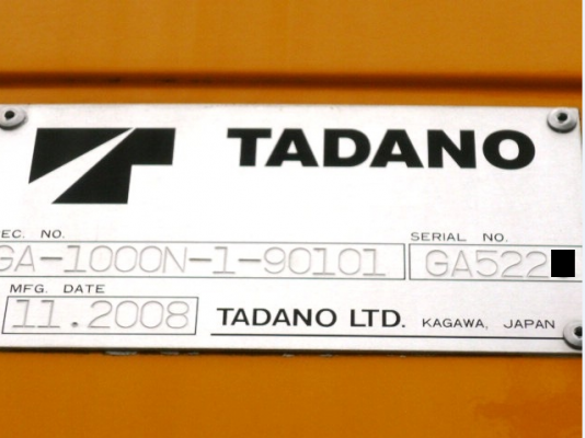 ขาย TADANO GA1000N