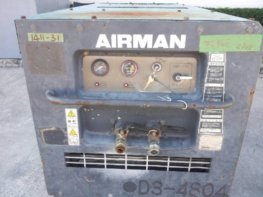 PDS70S # 70-5B11051 : Airman Aircompressor by กุ้ง:0813062283