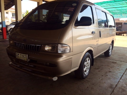 รถตู้ KIA พร้อมใช้
