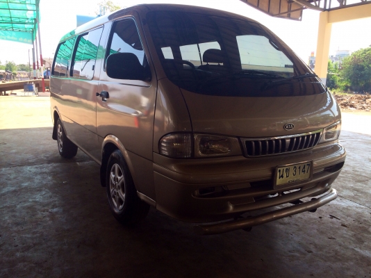 รถตู้ KIA พร้อมใช้