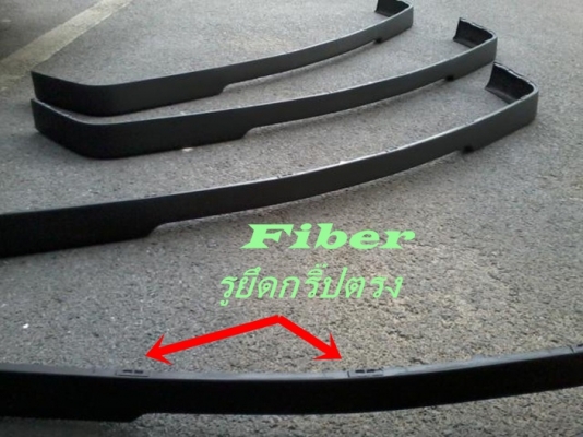 งานไฟเบอร์ BMW E30 รุ่นอื่นพอมี รับก๊อปไฟเบอร์ อาทิ แผงใต้คอผ้าลายสอง ลิ้นหน้า1นิ้ว 3นิ้ว แผงข้างขา แผงลำโพงทวิสเตอร์สามเหลี่ยมกระจกมองข้าง คิ้วศรกันชน น-ล คิ้วกันชนหน้าECE สามเหลี่ยมลำโพงE36 แผงคอC W202,Volvo960 ฯลฯ