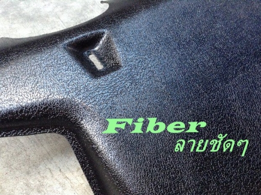 งานไฟเบอร์ BMW E30 รุ่นอื่นพอมี รับก๊อปไฟเบอร์ อาทิ แผงใต้คอผ้าลายสอง ลิ้นหน้า1นิ้ว 3นิ้ว แผงข้างขา แผงลำโพงทวิสเตอร์สามเหลี่ยมกระจกมองข้าง คิ้วศรกันชน น-ล คิ้วกันชนหน้าECE สามเหลี่ยมลำโพงE36 แผงคอC W202,Volvo960 ฯลฯ