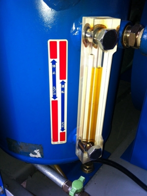 ปั๊มลมแบบสกรูAIRMAN 15Hp เก่าญี่ปุ่น  0833554933