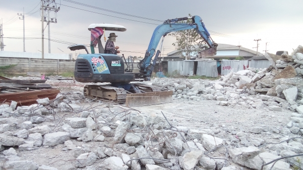 ขายด่วน