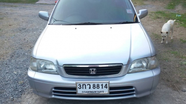 ขายถูกพร้อมใช้