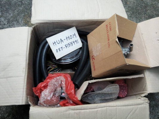 ชุดติดตั้งแก๊ส NGV ยี่ห้อ LC ของใหม่ ไม่เคยใช้งานคะ