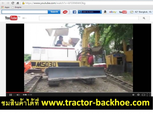 จัดให้ลูกค้าแล้วนะครับ - วีดีโอ รถขุด PC30 มือสองญี่ปุ่น MITSUBISHI: MS030 พร้อมลายหัวเจาะ กระแทก breaker