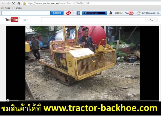 ชมวีดีโอการทำงานของ รถบรรทุก ตีนตะขาบ มีวิ๊นซ์ลาก YANMAR: YCT 20WE -2 มือสองญี่ปุ่น ได้แล้วครับ