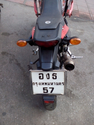 ขาย Kawazaki Ksr ปี 55 เครื่องดี แต่งภายนอก เล่มพร้อมโอน ขาย Kawazaki Ksr ปี 55 เครื่องดี แต่งภายนอก เล่มพร้อมโอน