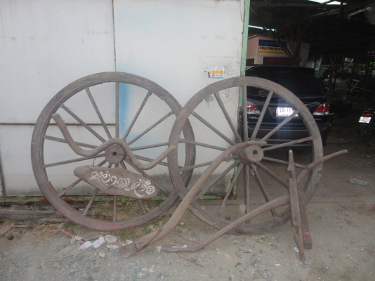 ขายล้อเกียวโบราณ