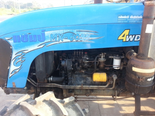 แทรกเตอร์แชมป์ MX6055 4  WD 2 เพลาพร้อมผาน 7