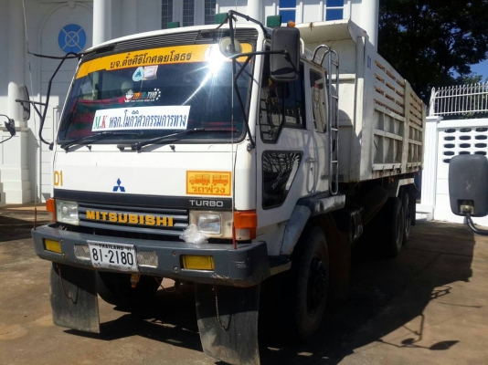 ขายด่วนไอ้หลงโบสองเพลาดั้มซีเรี่ยนFN527MTFสภาพเก็บรายละเอียดใหม่สวยกริบโทร0843923995