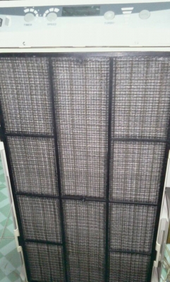 ขายเครื่องฟอกอากาสแอมเวย์ตัวใหม่