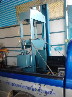 แท่นอัด30ตัน ของใหม่ขายถูก19500-