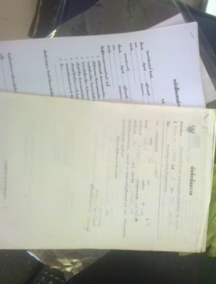 ขายใบอินวอย6610  86แรงม้าสนใจ0883009166