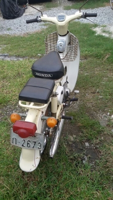 ขายc70 ถังแยกสีครีม(no book)