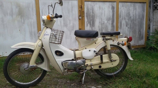 ขายc70 ถังแยกสีครีม(no book)