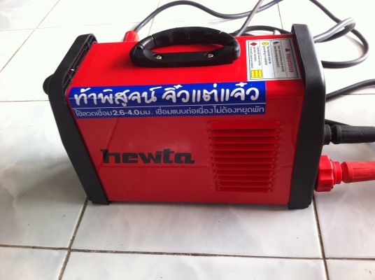 ขายตู้เชื่อม อินเวอร์เตอร์MMA200A. ราคา4000พร้อมส่ง ขายตู้เชื่อม อินเวอร์เตอร์MMA200A. ราคา4000พร้อมส่ง