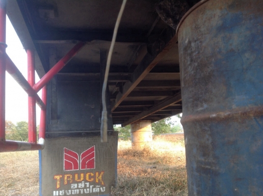 ขายแล้วครับ