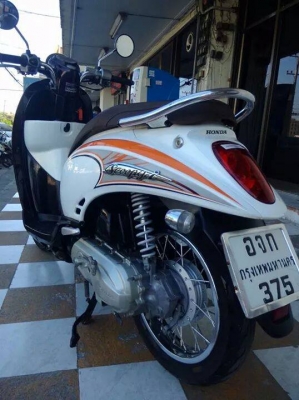 Honda Scoopy i ปี 2555 รถสวยมากๆ สไตล์คลาสสิค