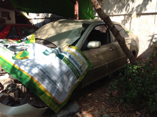 ขายซาก vios 1.5s ปี 04 พร้อมเล่ม