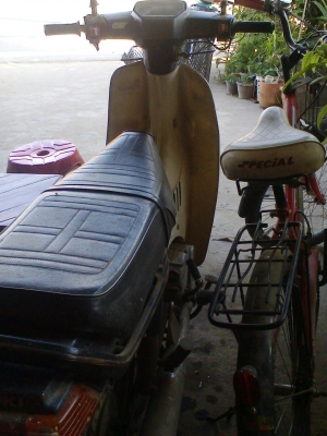 ซูซูกิ อาซี