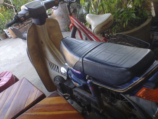 ซูซูกิ อาซี