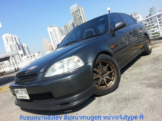 ขายCIVIC EK98 กันชนหน้าหลังLEV เครื่อง B20 ล้อCE28 เบาะRECAROหลังแข็ง ท่อJS ไฟท้ายขาวแดง