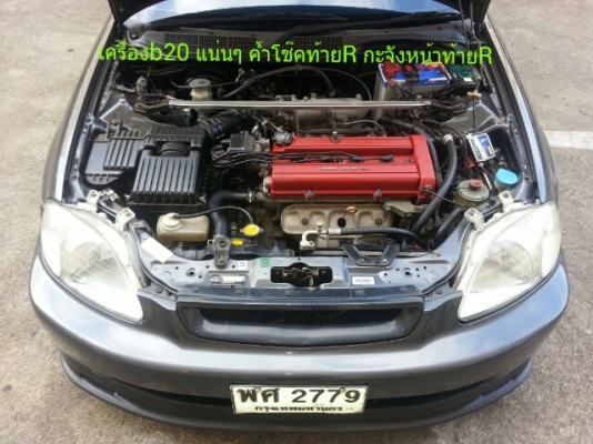 ขายCIVIC EK98 กันชนหน้าหลังLEV เครื่อง B20 ล้อCE28 เบาะRECAROหลังแข็ง ท่อJS ไฟท้ายขาวแดง
