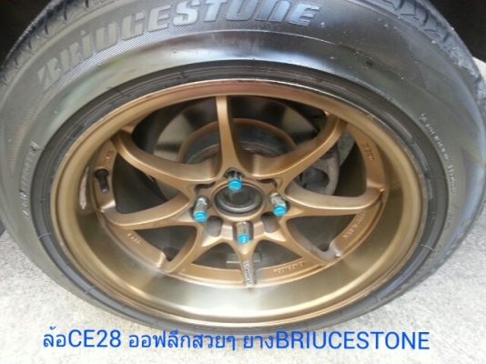 ขายCIVIC EK98 กันชนหน้าหลังLEV เครื่อง B20 ล้อCE28 เบาะRECAROหลังแข็ง ท่อJS ไฟท้ายขาวแดง