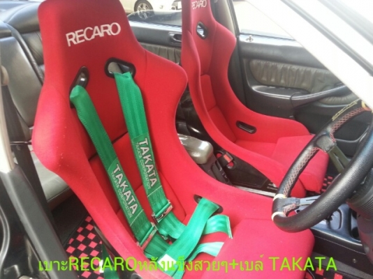 ขายCIVIC EK98 กันชนหน้าหลังLEV เครื่อง B20 ล้อCE28 เบาะRECAROหลังแข็ง ท่อJS ไฟท้ายขาวแดง