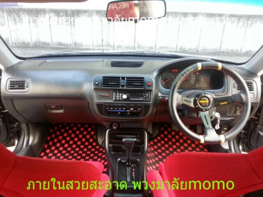 ขายCIVIC EK98 กันชนหน้าหลังLEV เครื่อง B20 ล้อCE28 เบาะRECAROหลังแข็ง ท่อJS ไฟท้ายขาวแดง