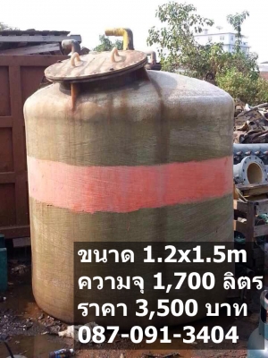 ขายถังน้ำเพื่อการเกษตร