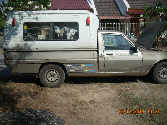 504กะบะเรโทร