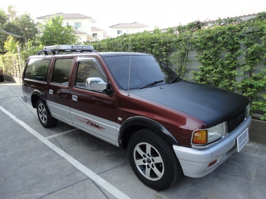 ขายแล้วครับ ขายแล้วครับ